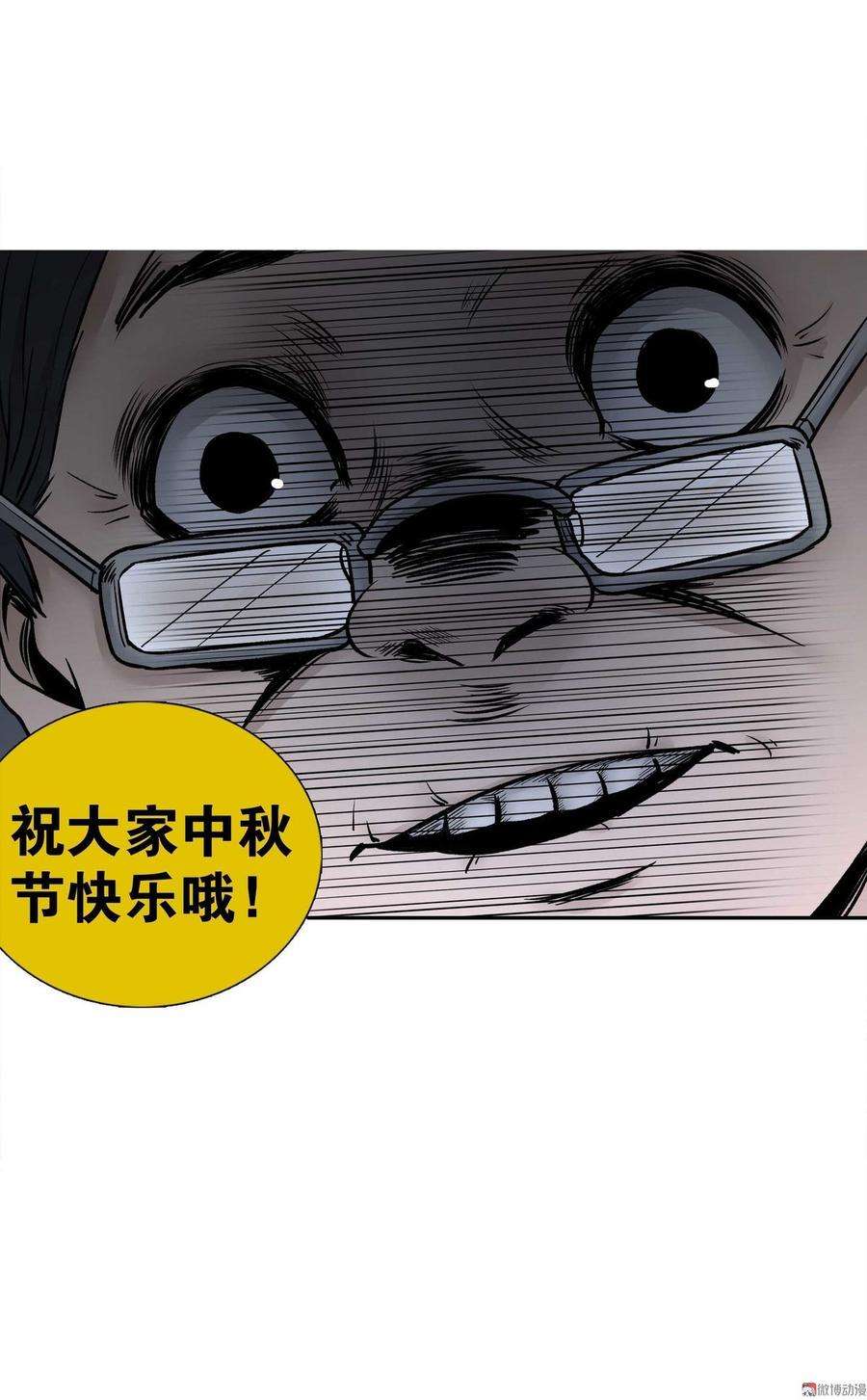 59.jpg