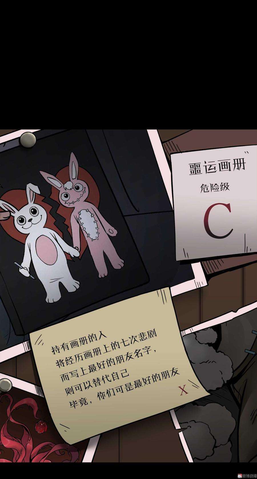46.jpg