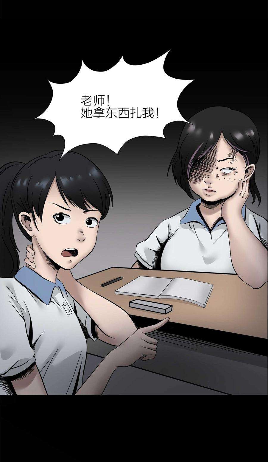 14.jpg