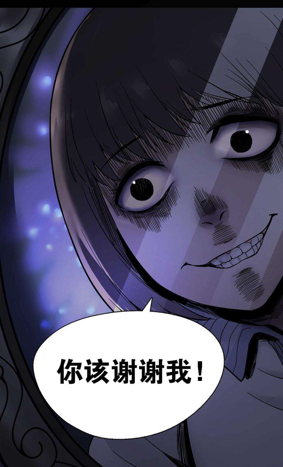 56.jpg