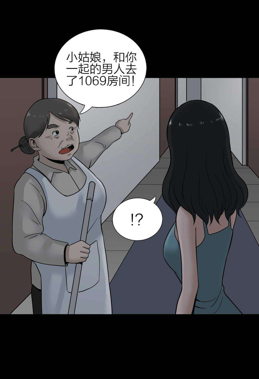 37.jpg