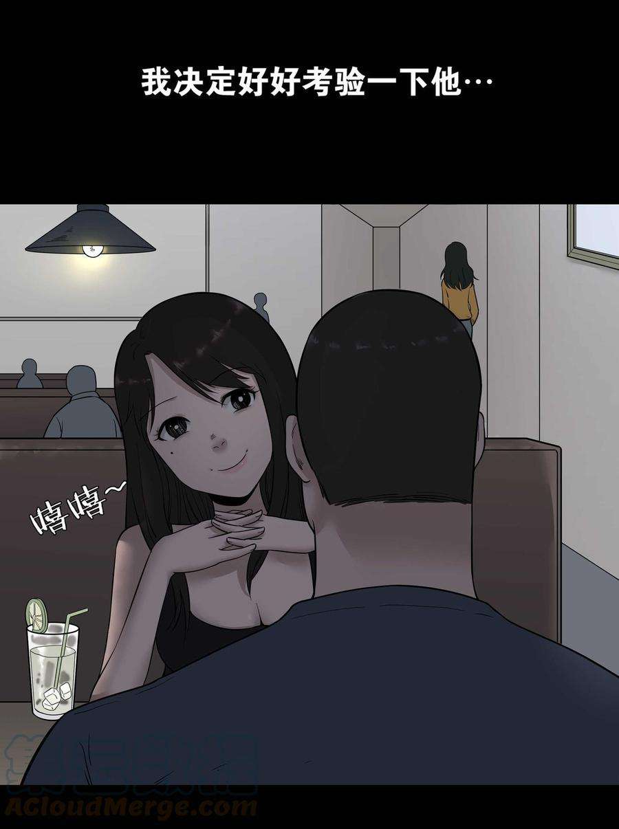 15.jpg
