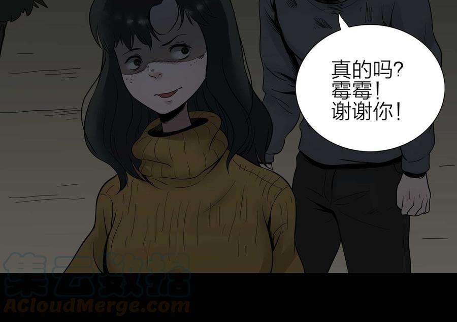 43.jpg