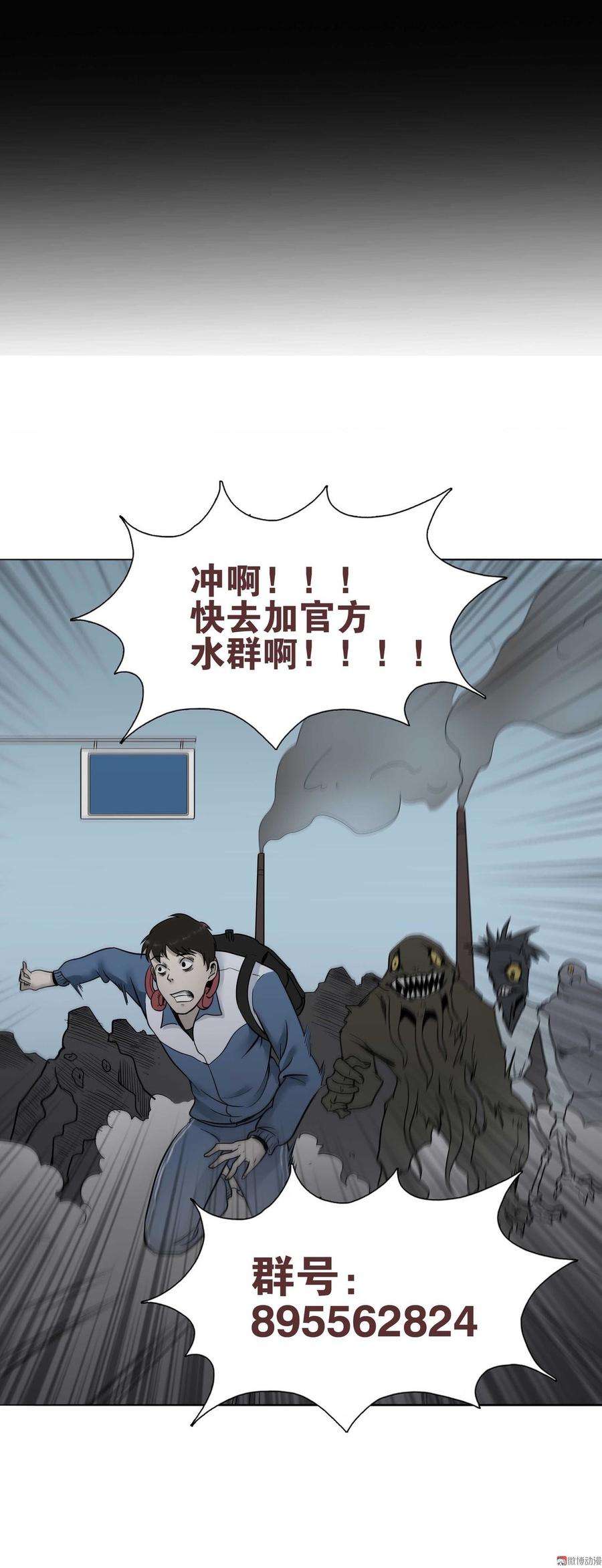 54.jpg