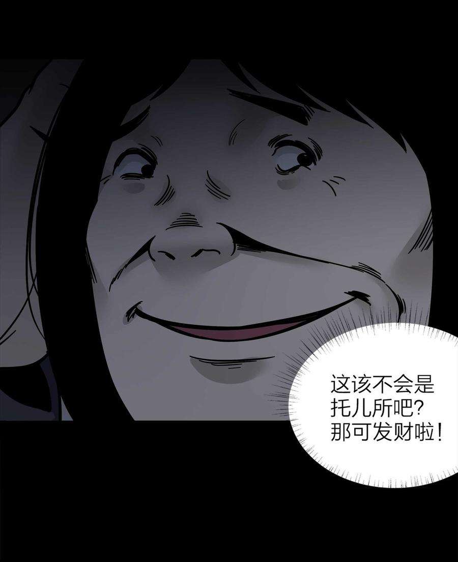30.jpg