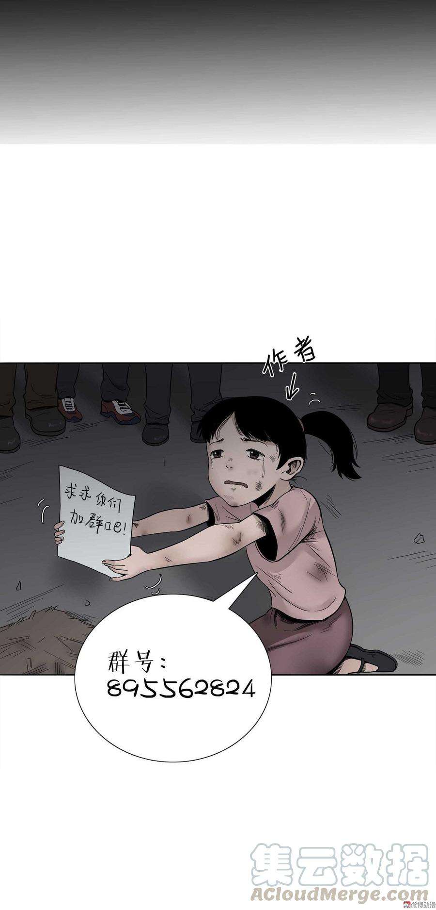 50.jpg