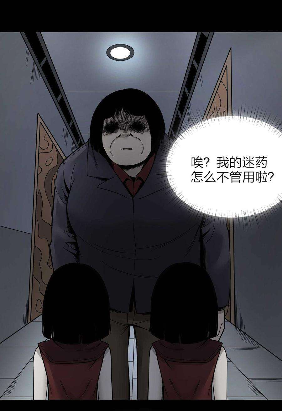 19.jpg