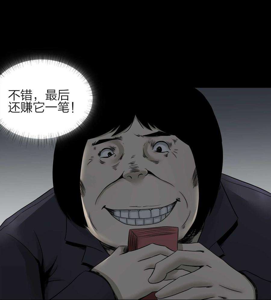 25.jpg