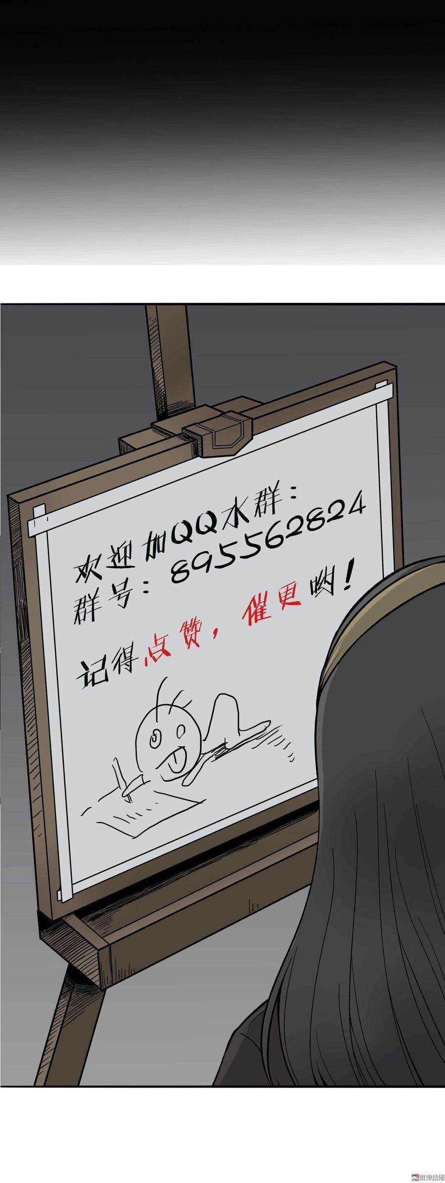 55.jpg
