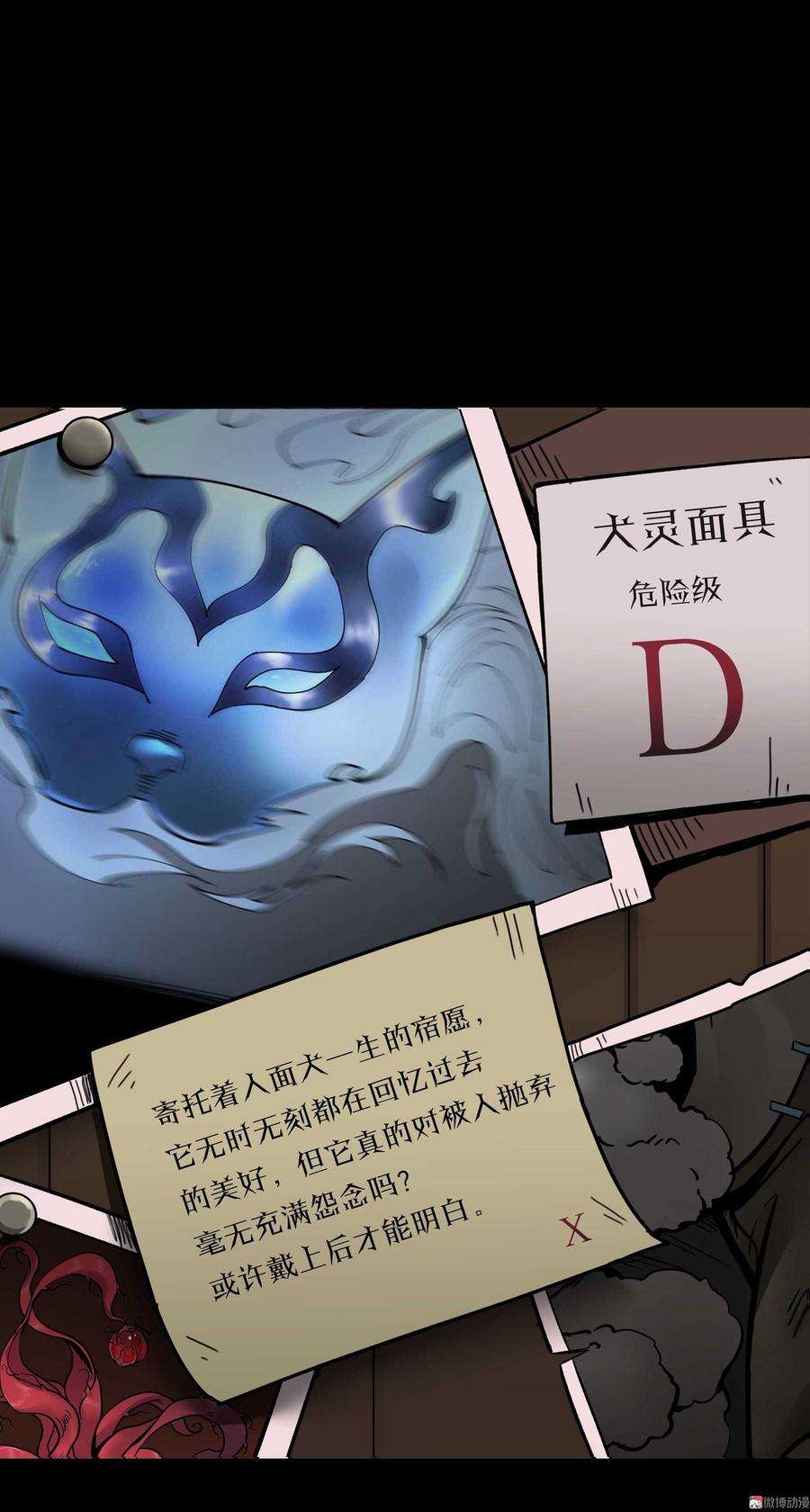 47.jpg
