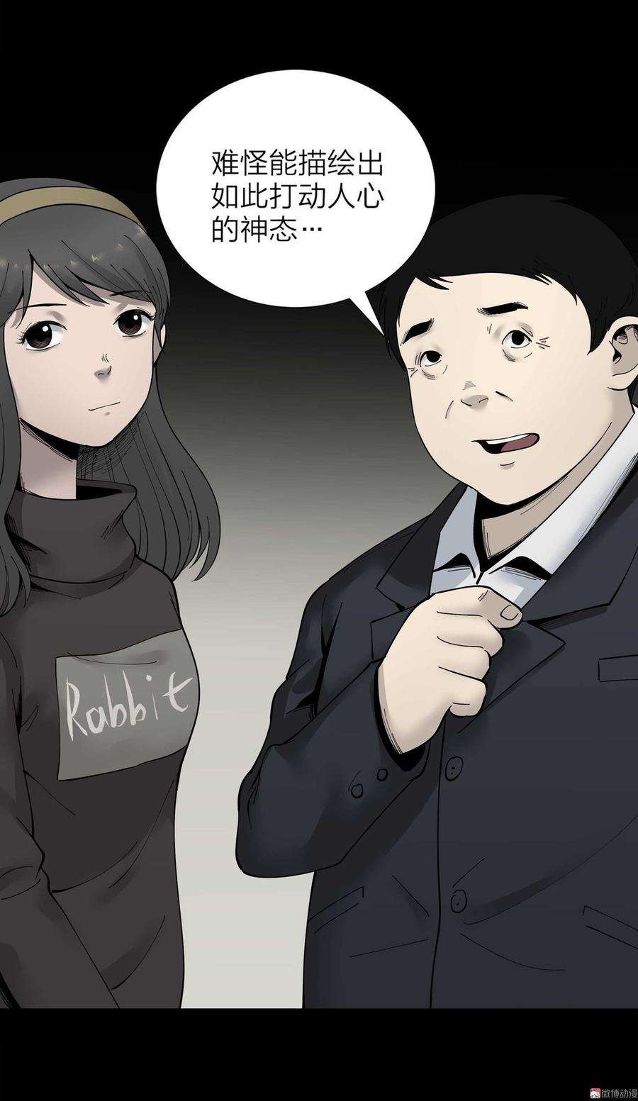 39.jpg