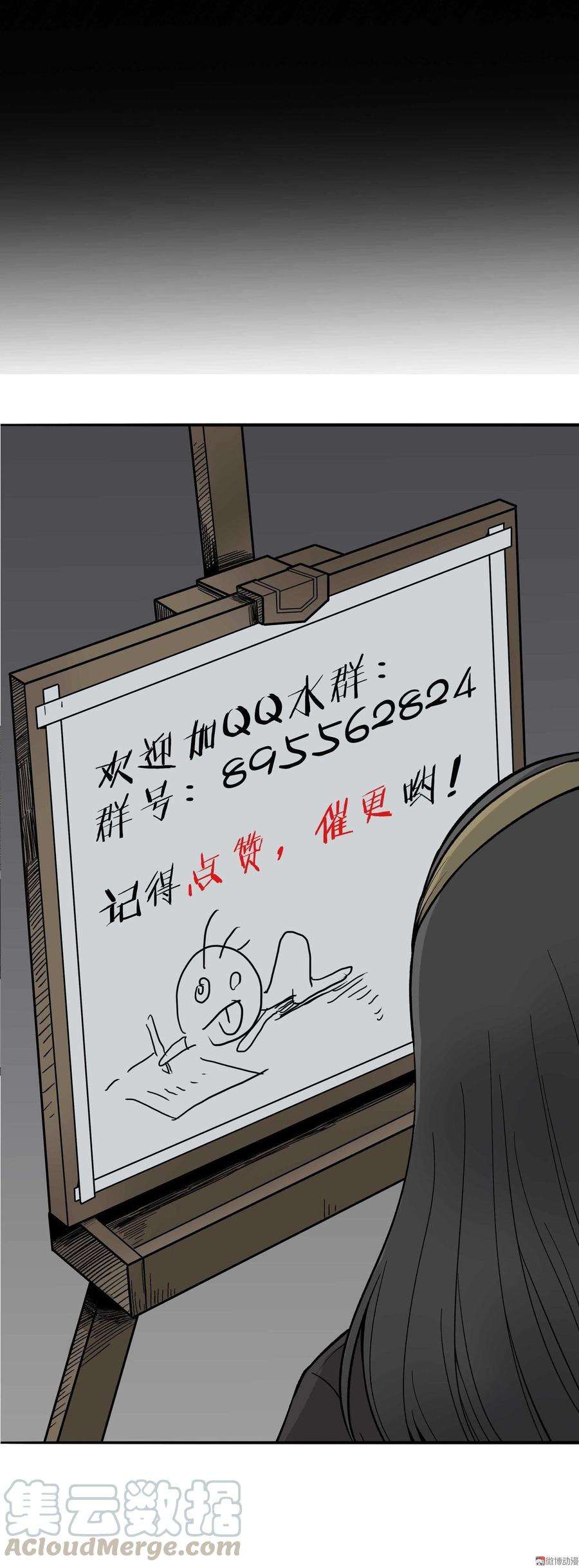 50.jpg
