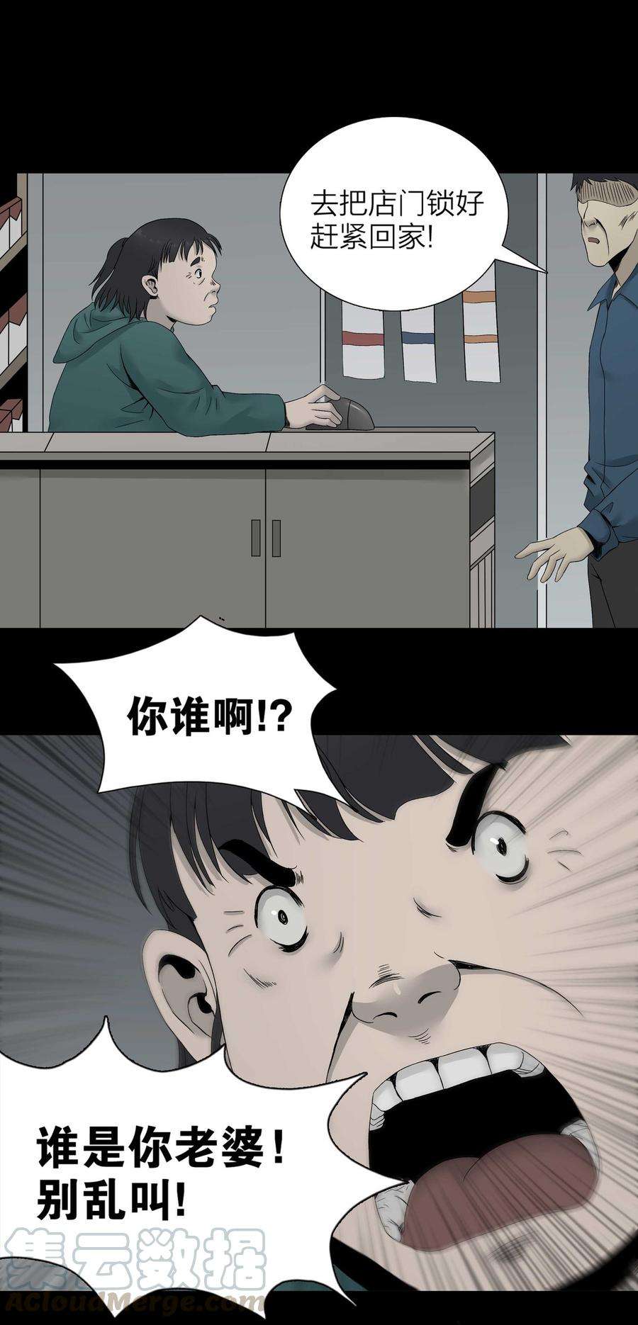 22.jpg