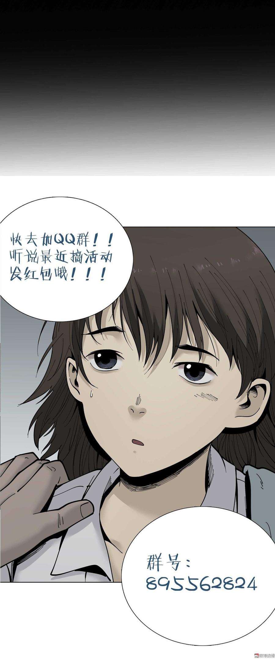 48.jpg