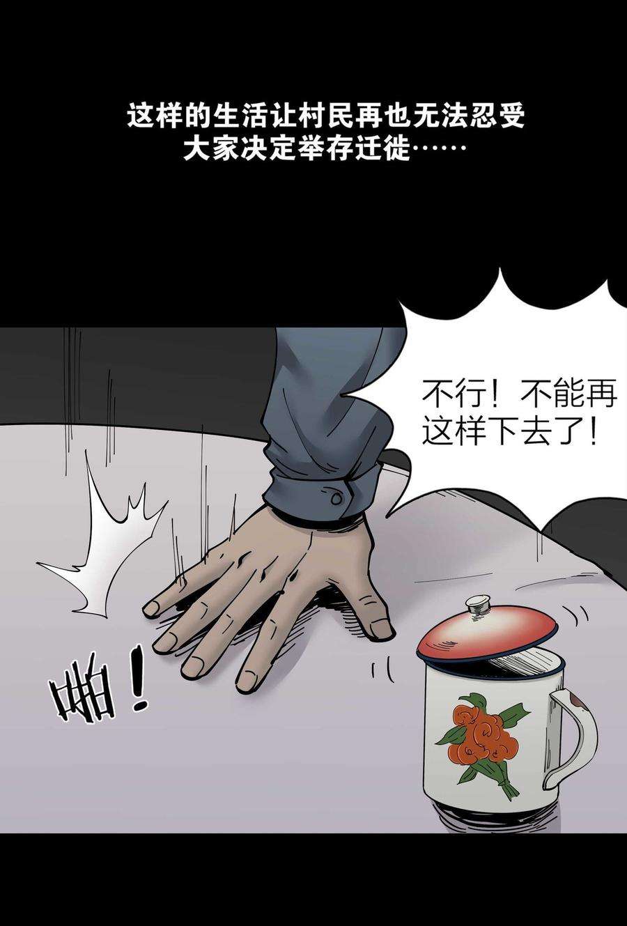 19.jpg