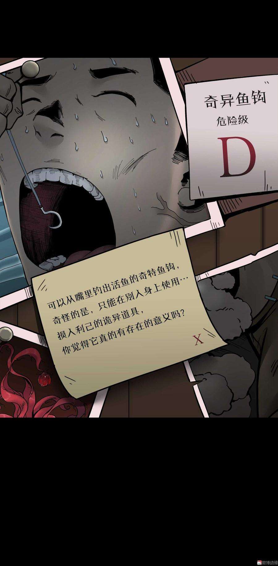 53.jpg