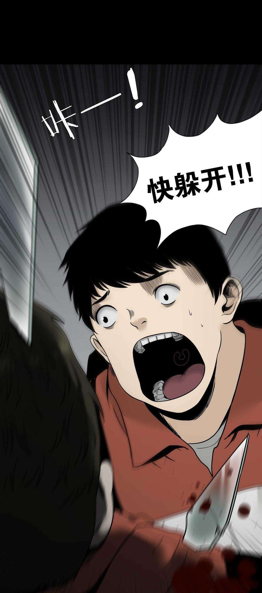 21.jpg