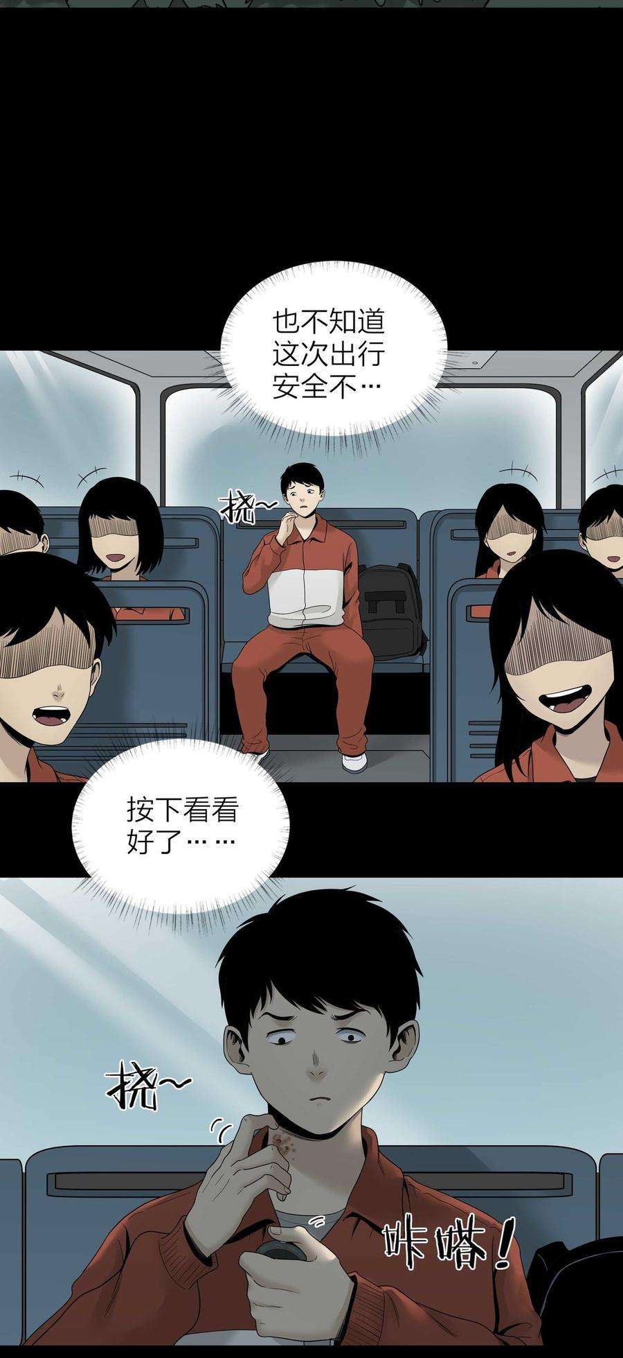 38.jpg