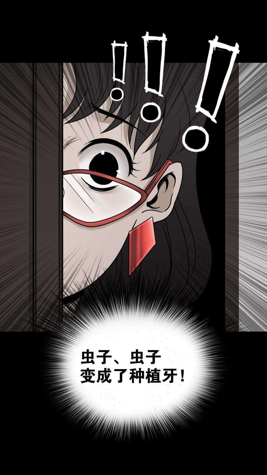 33.jpg