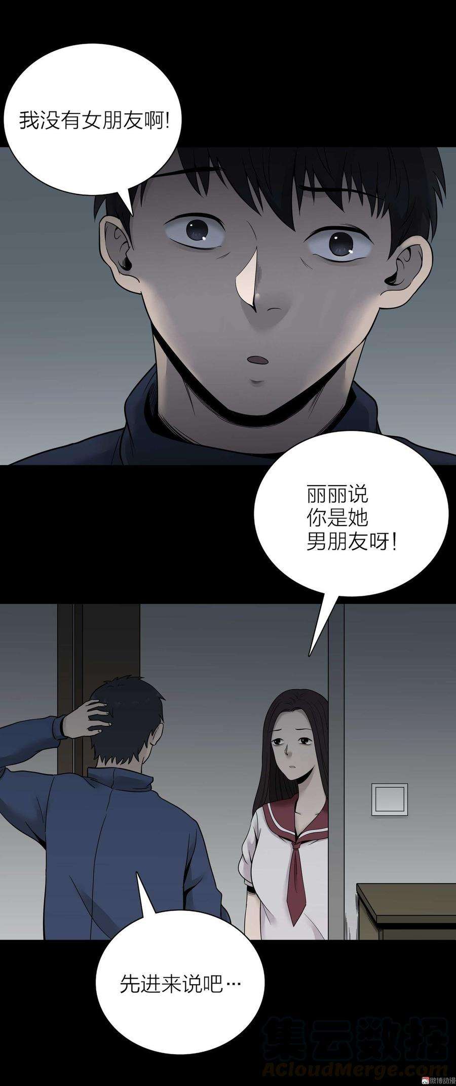 29.jpg