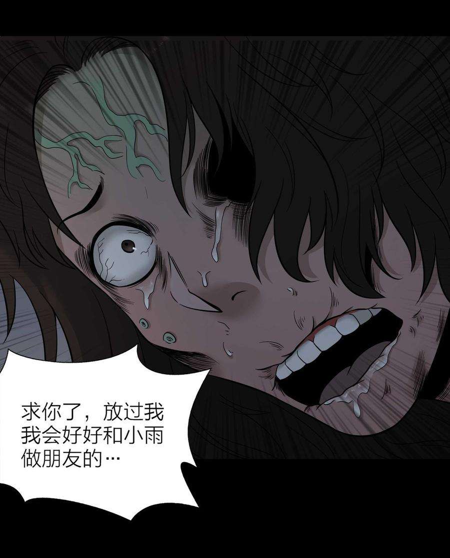53.jpg