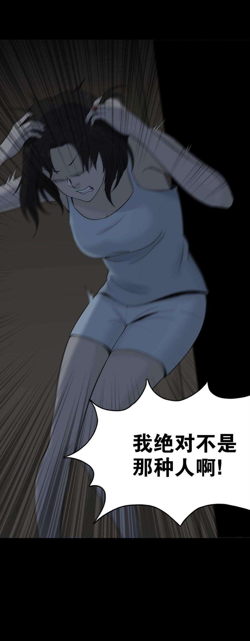 54.jpg