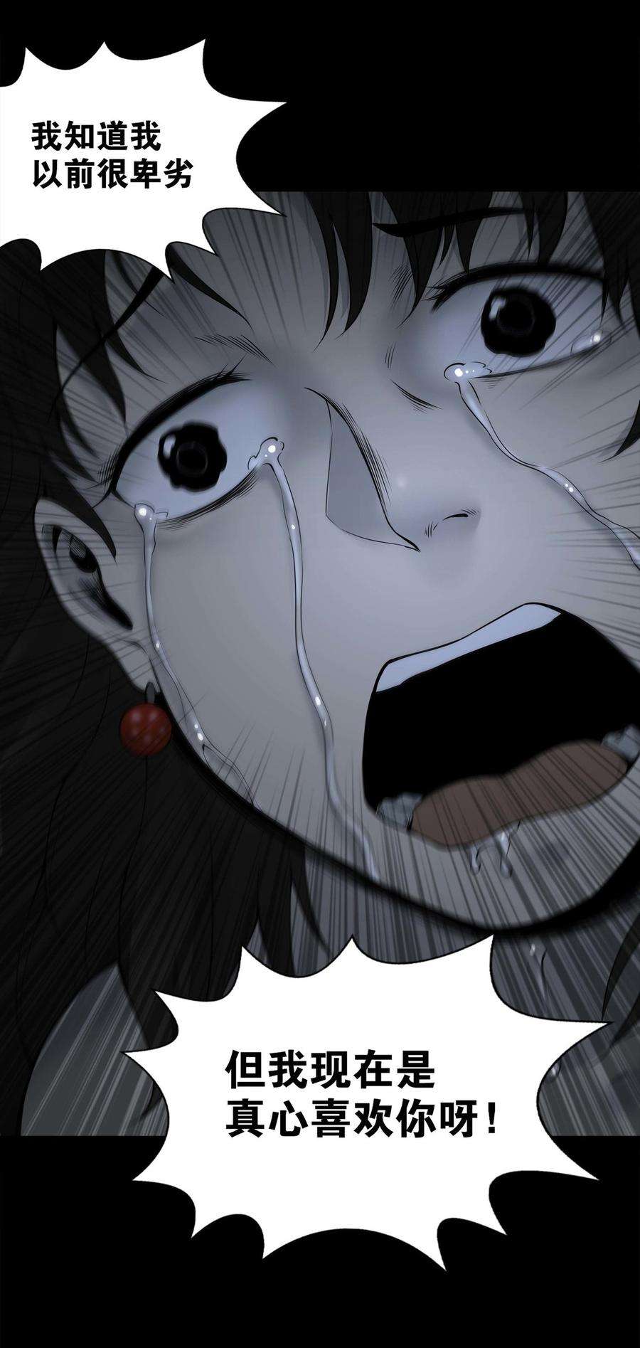 44.jpg