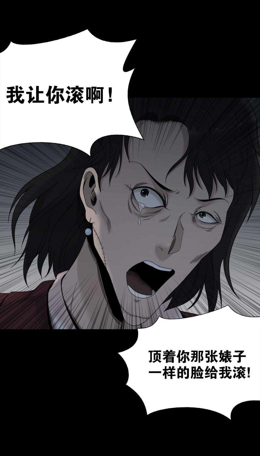 32.jpg