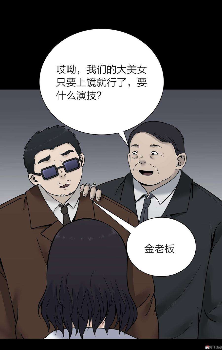 23.jpg