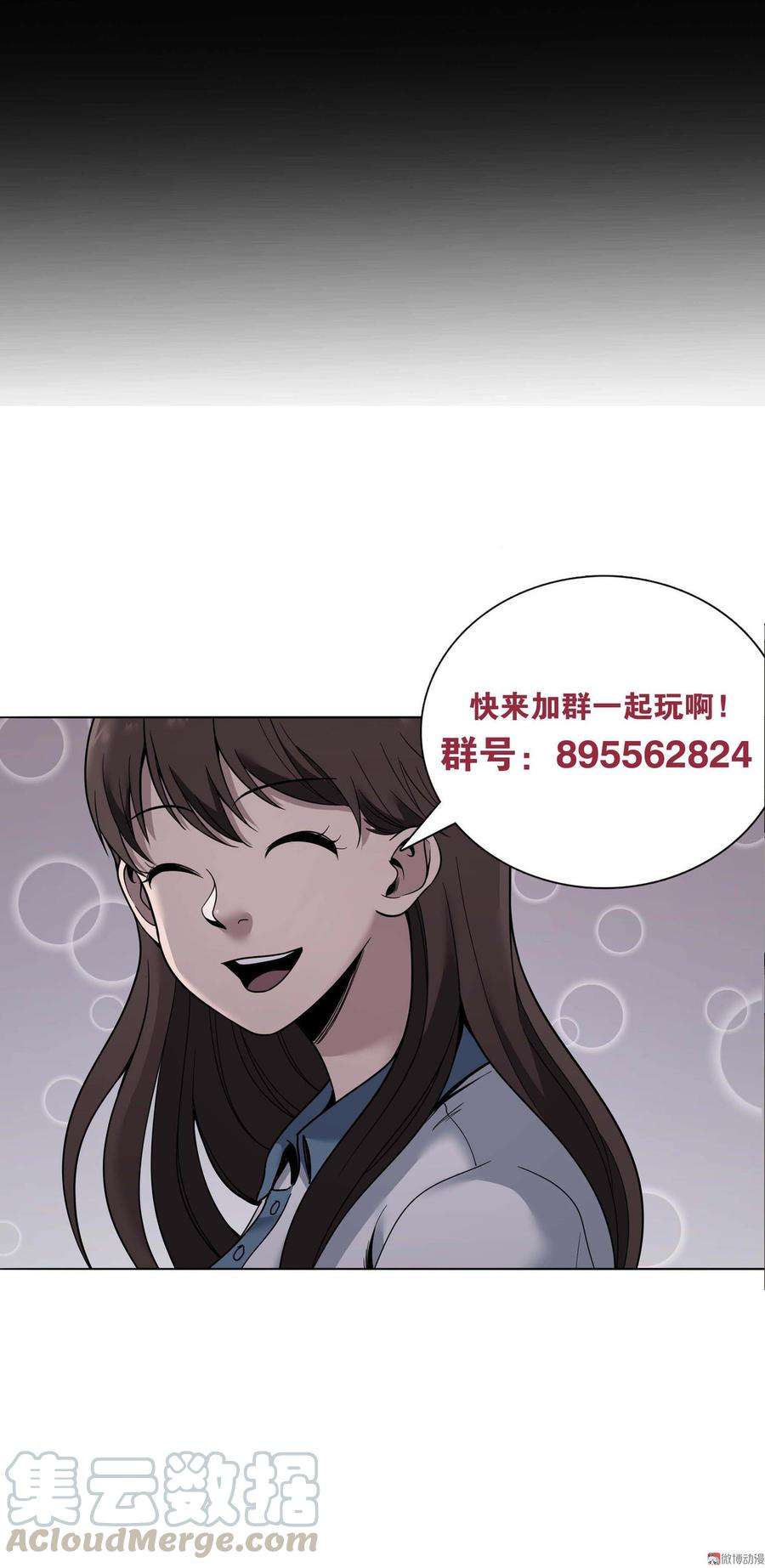 71.jpg