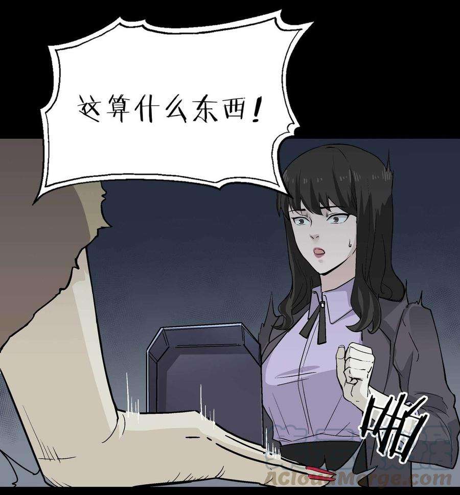 36.jpg