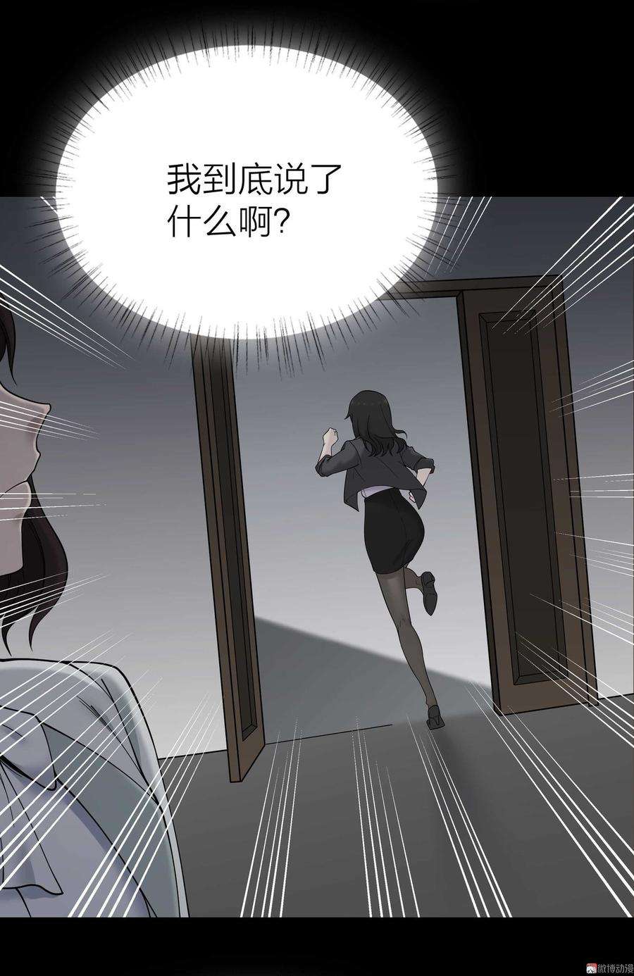 63.jpg