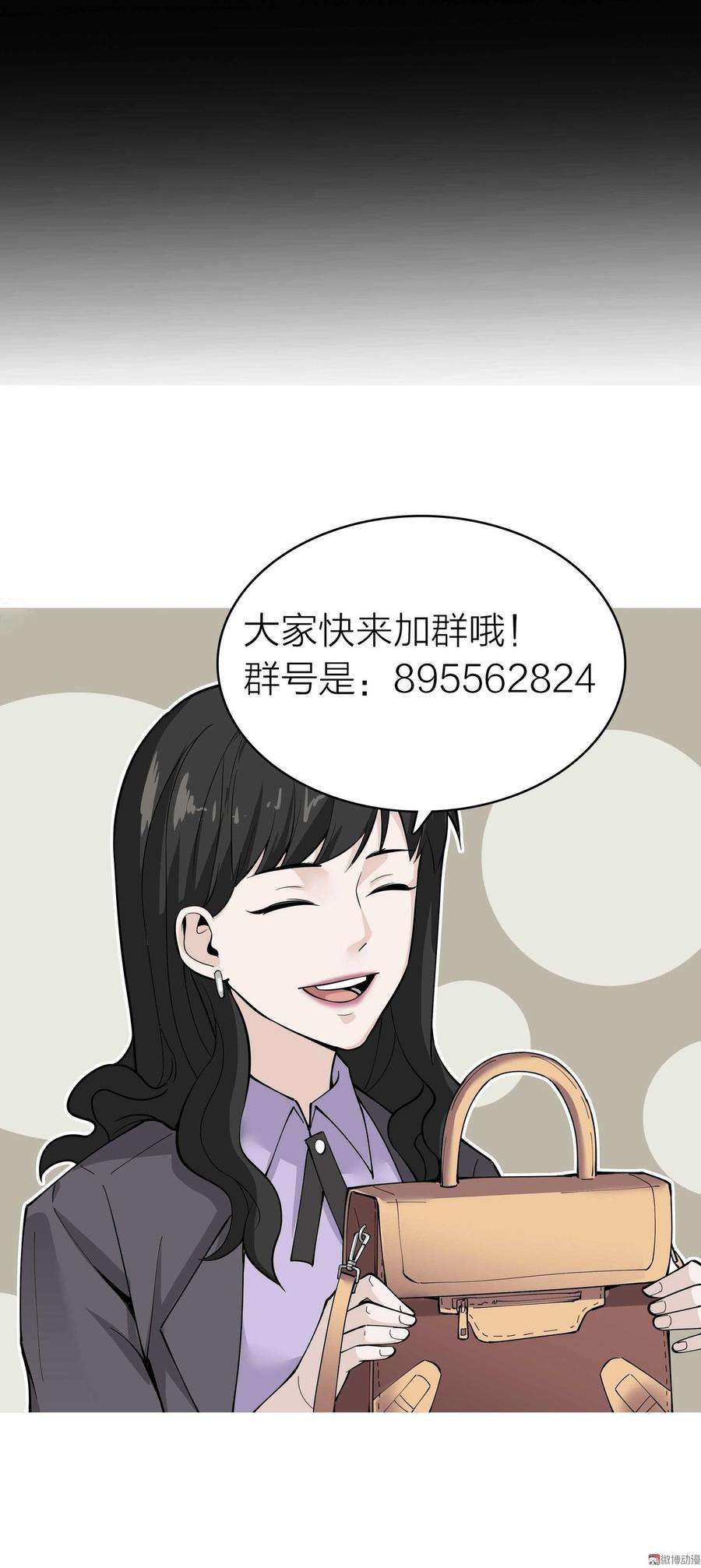 61.jpg