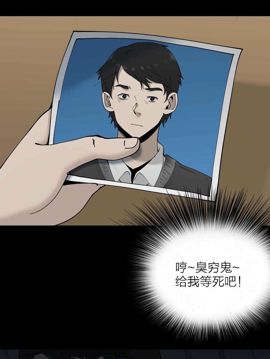 51.jpg