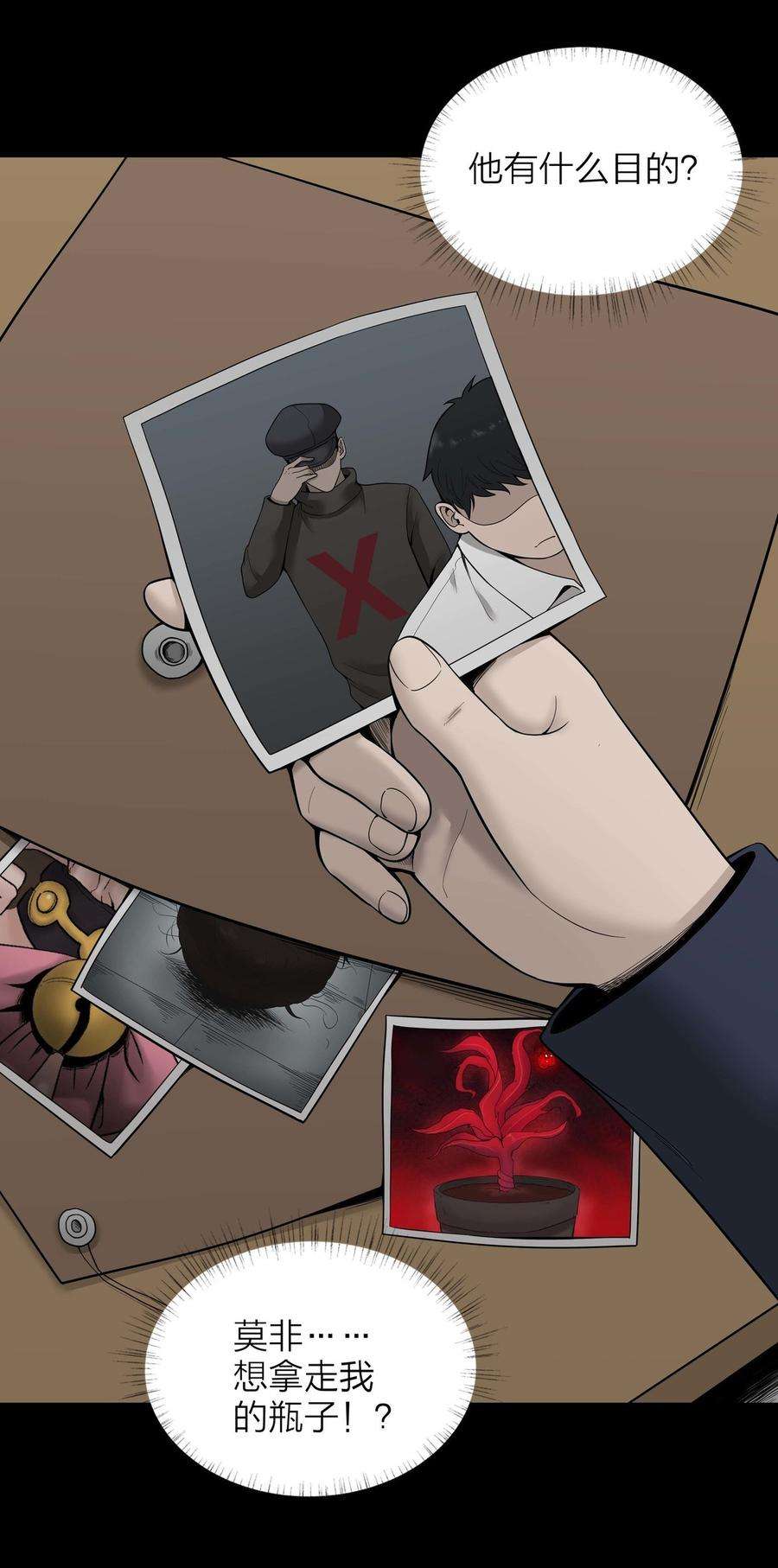 34.jpg