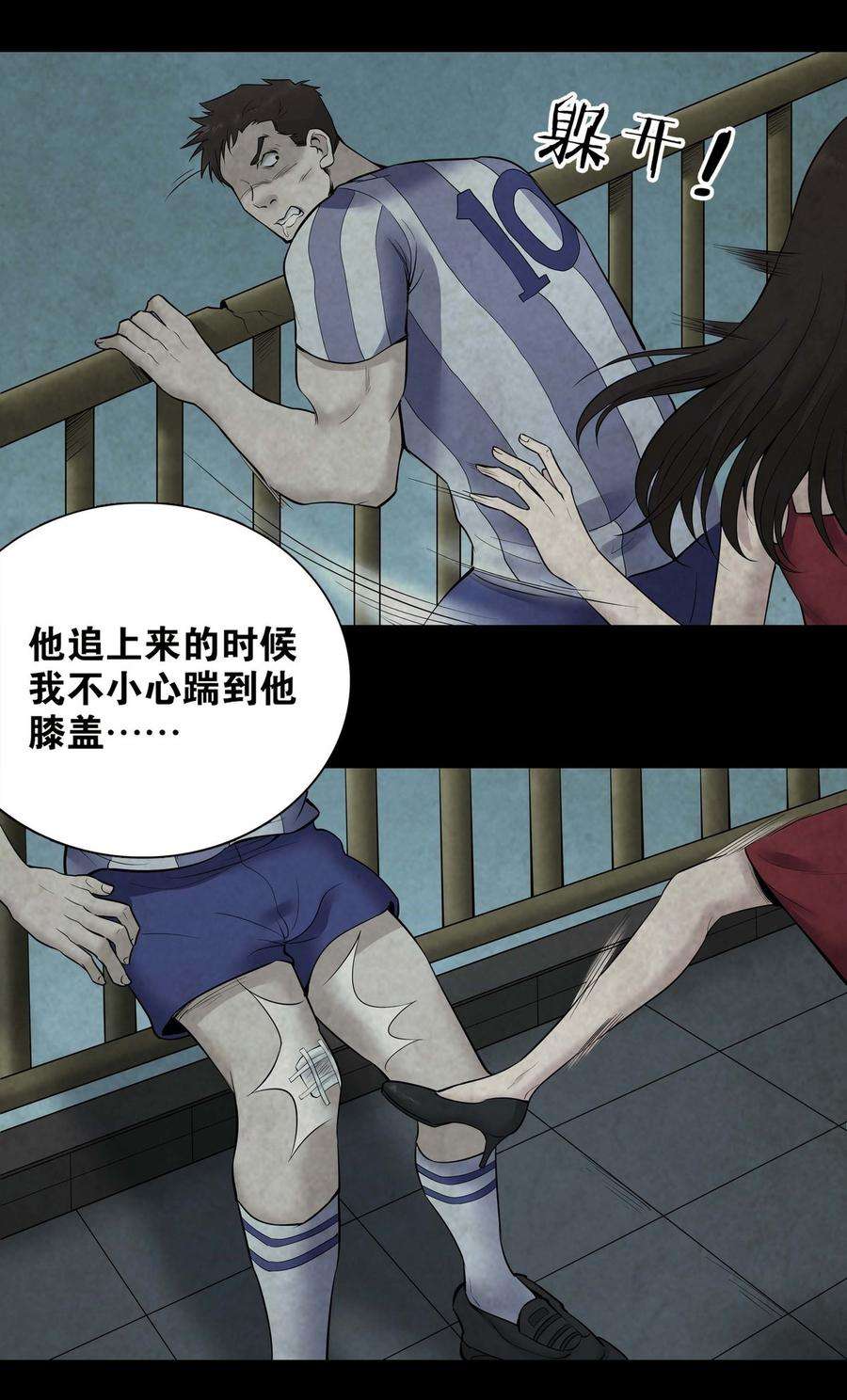 23.jpg