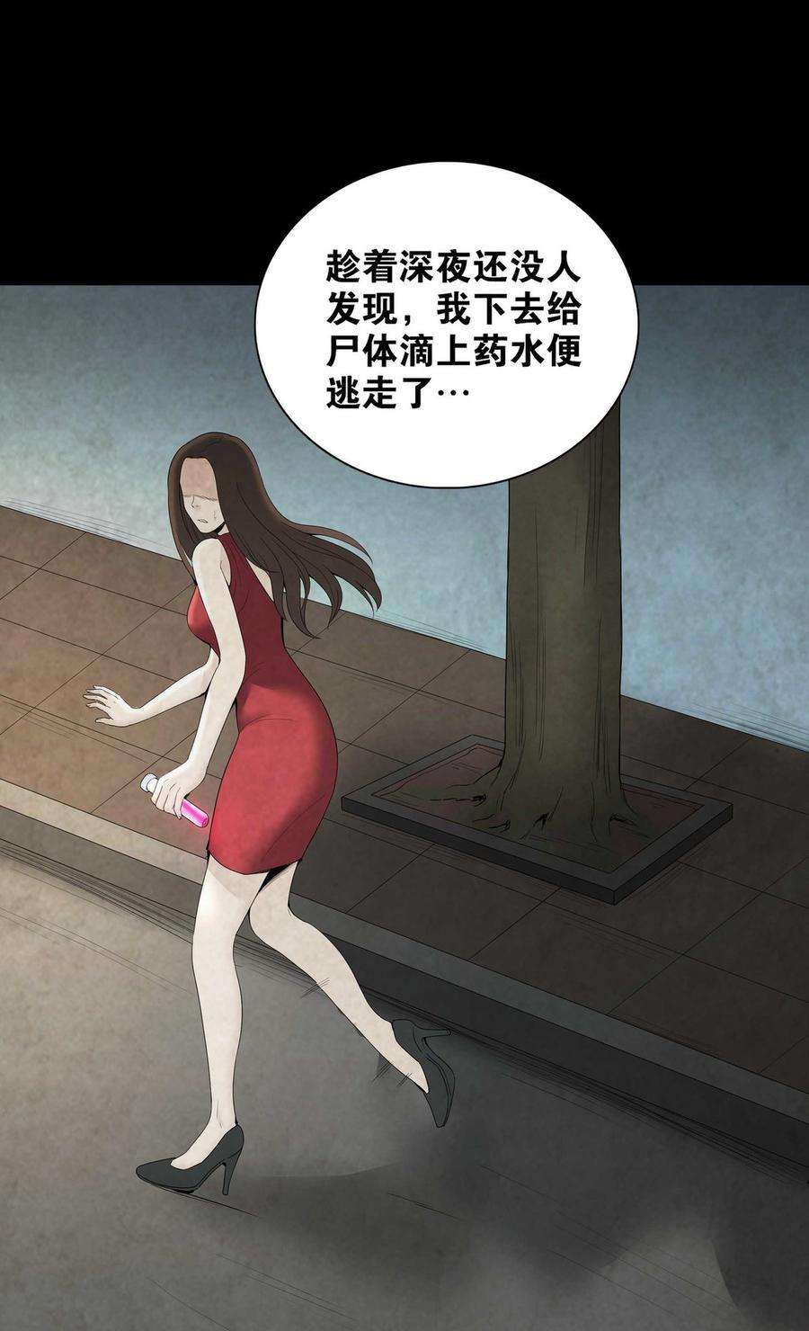 32.jpg