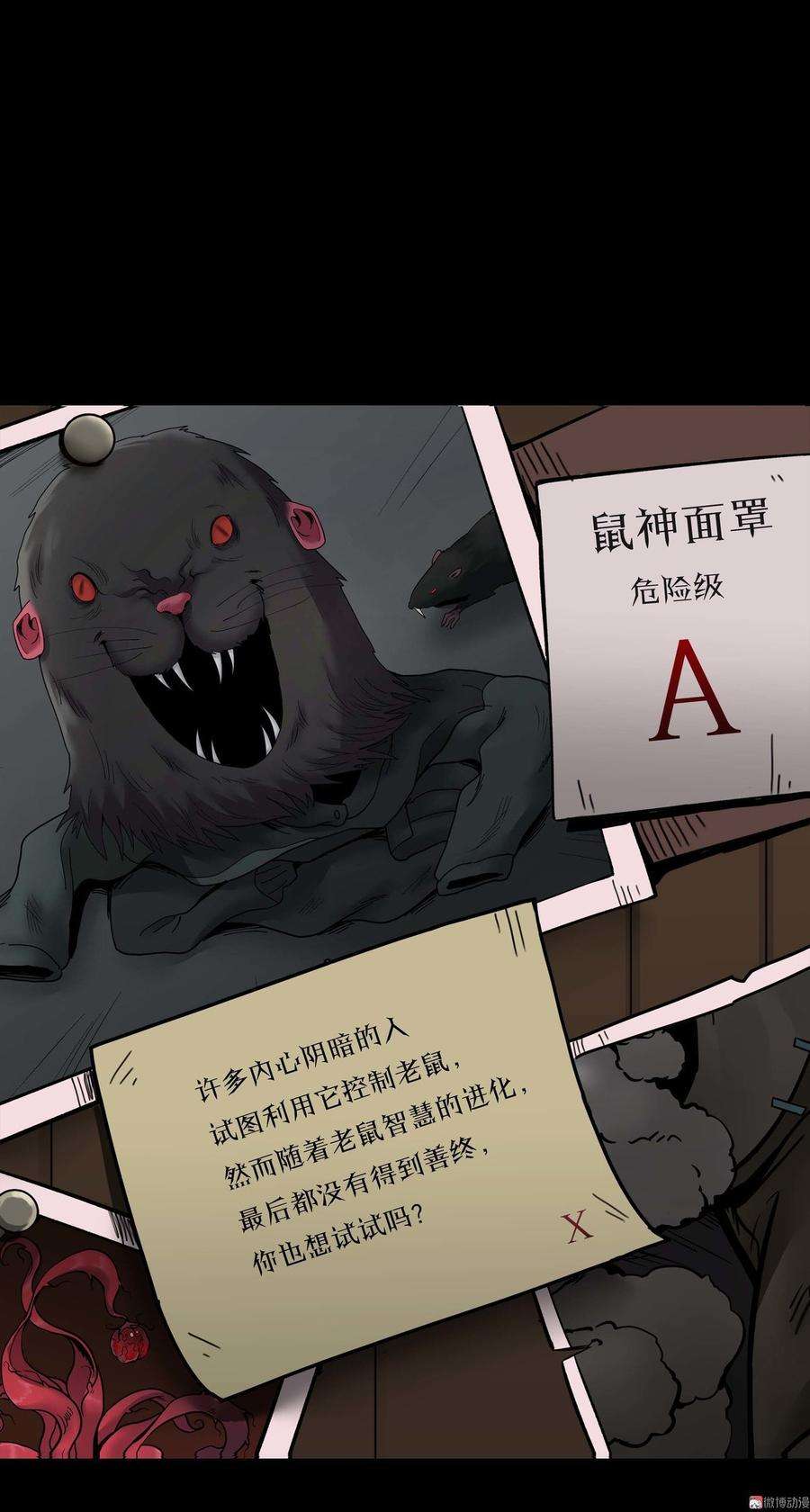 66.jpg