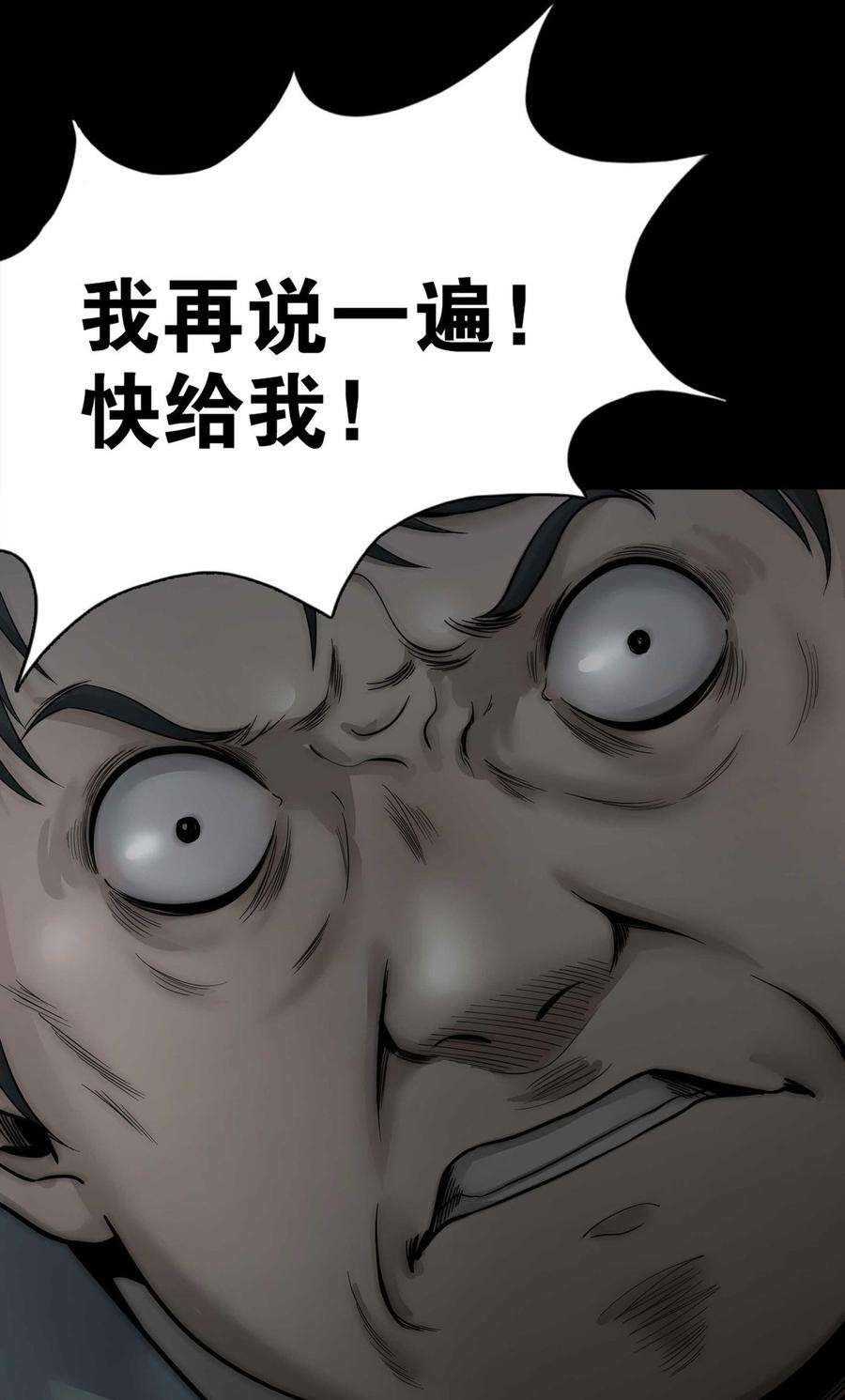 51.jpg