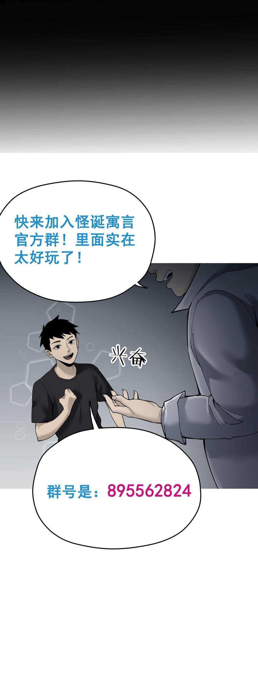 58.jpg