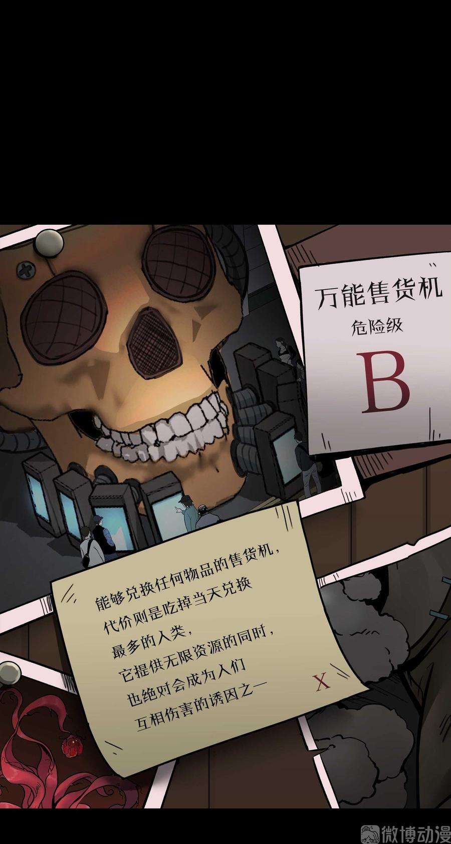 62.jpg