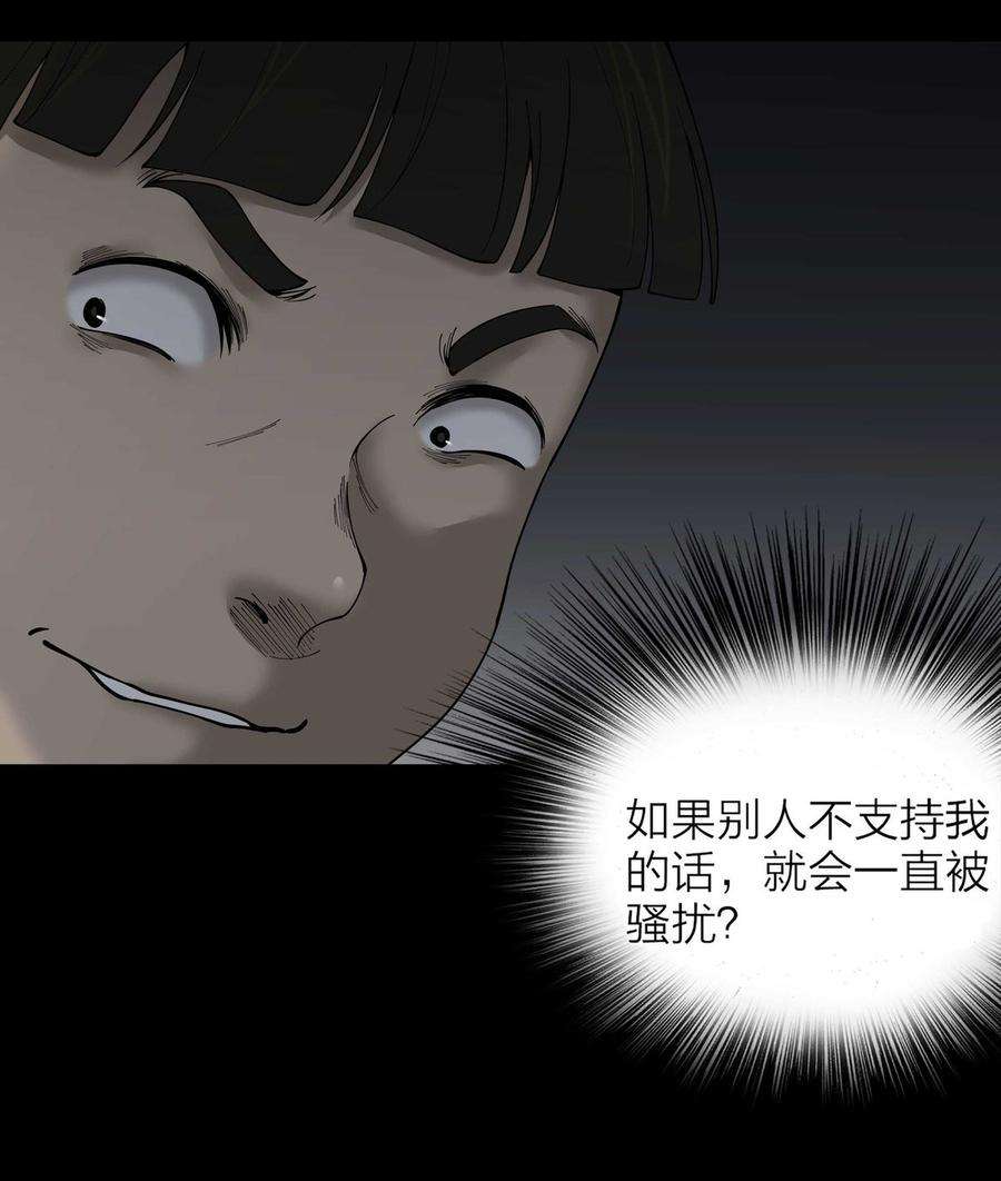54.jpg