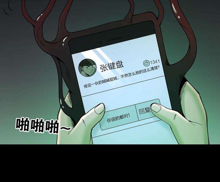 48.jpg