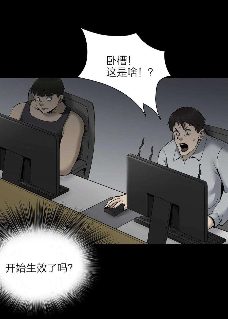 39.jpg