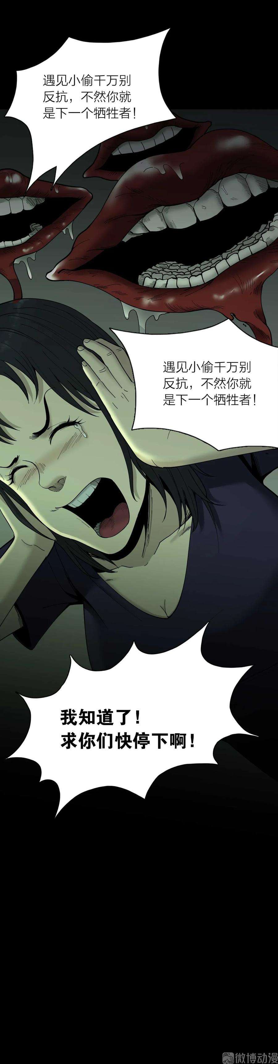 35.jpg