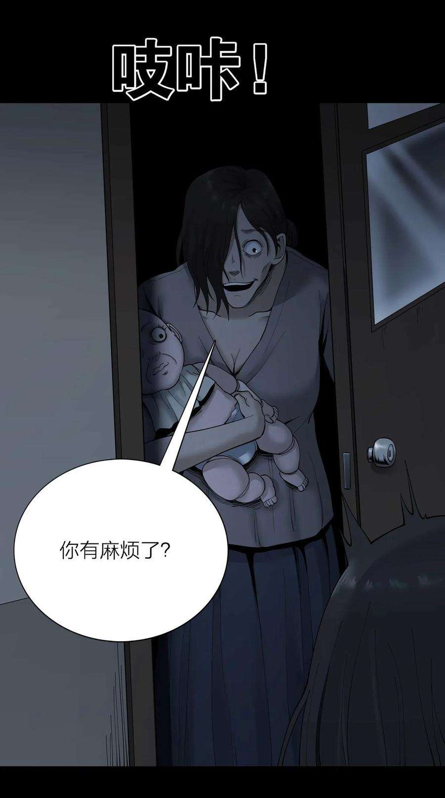51.jpg
