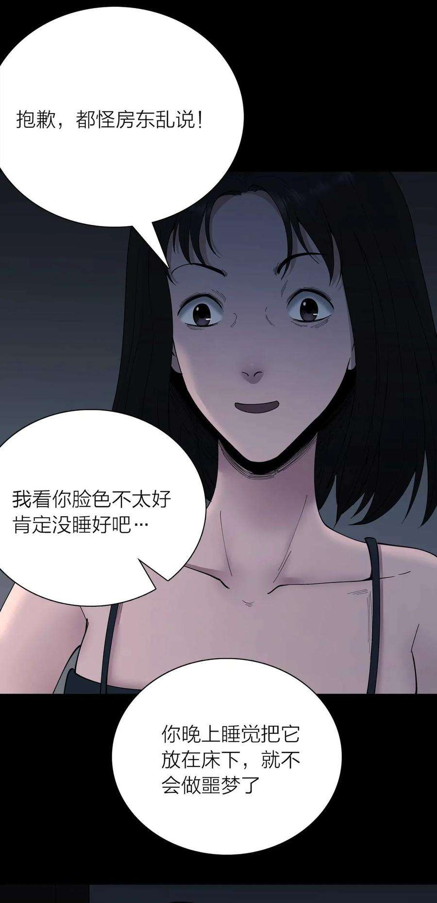 60.jpg