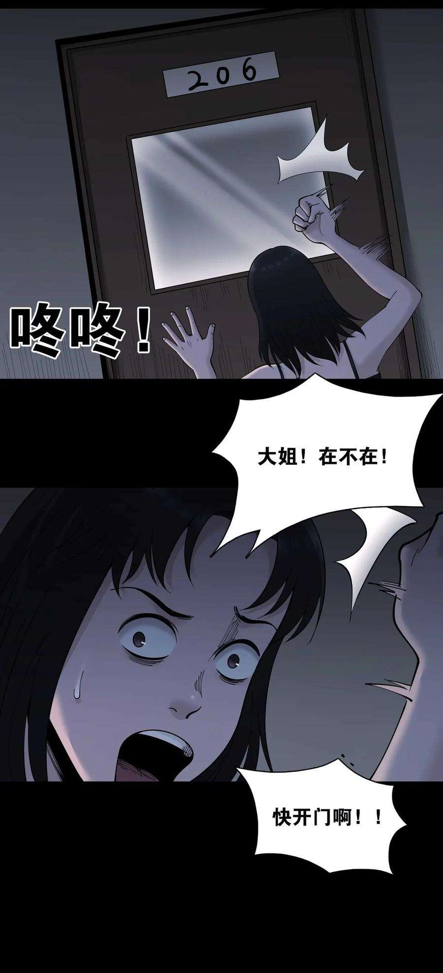 40.jpg