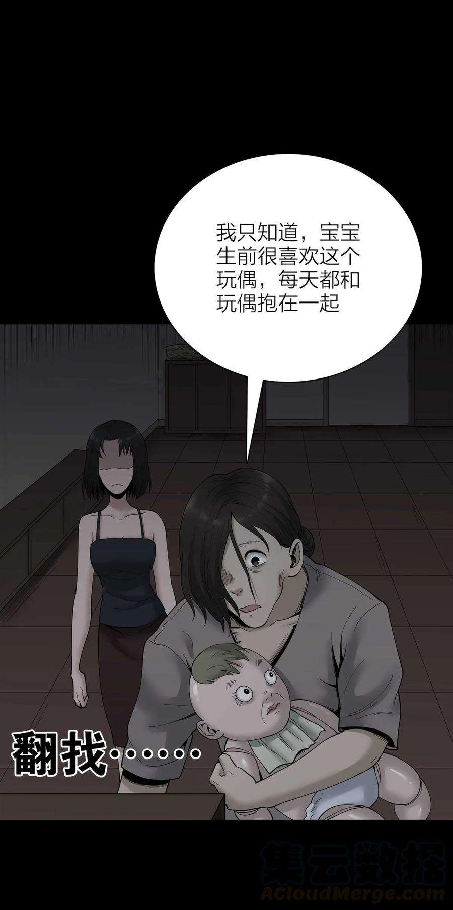 17.jpg