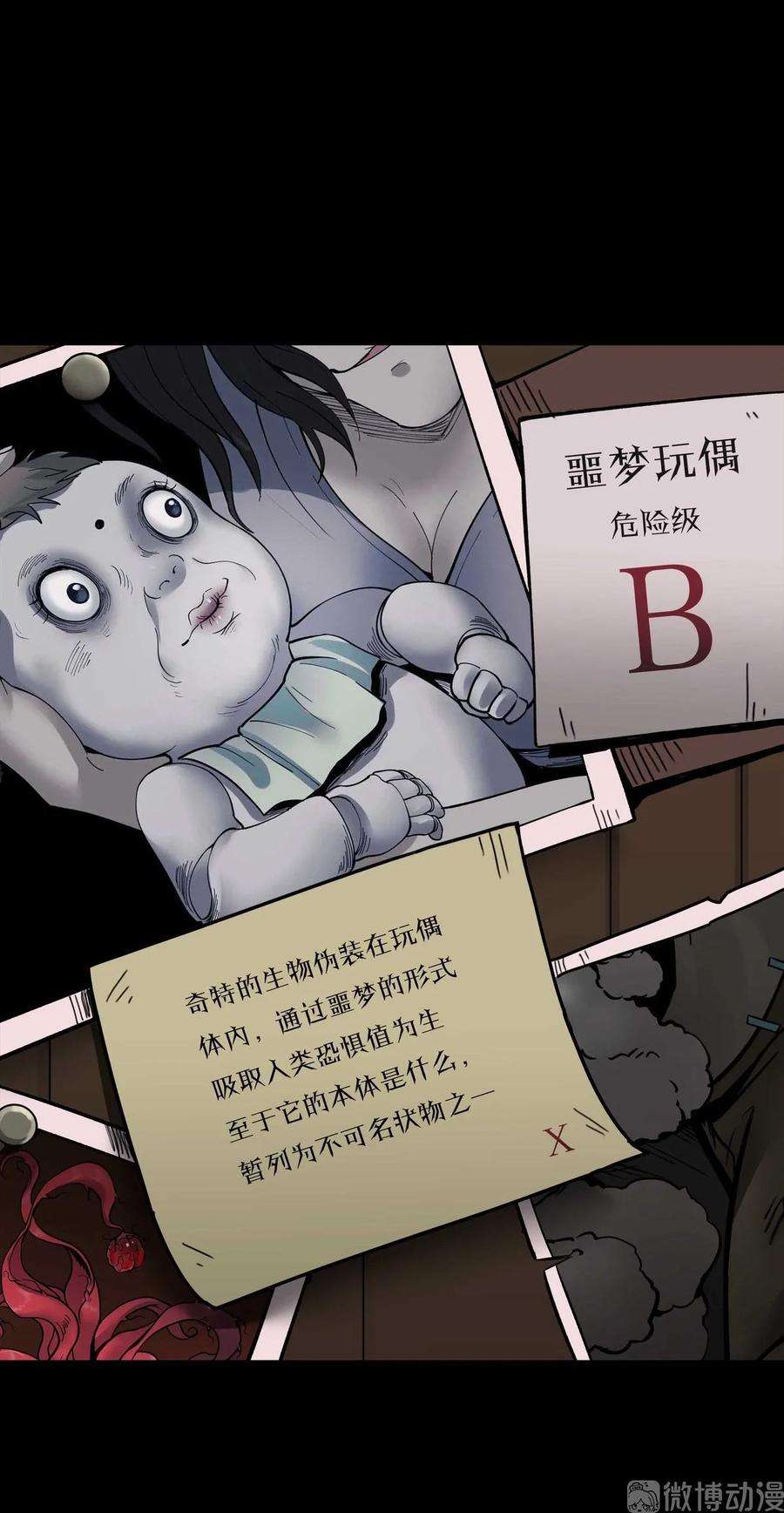52.jpg